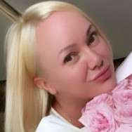 Cosmetologist Вера Moscow,