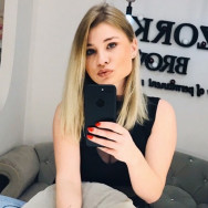 Бровист Елена Пхукет,