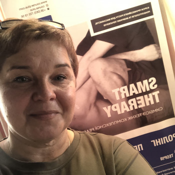 Lora Ivanova, Нью-Йорк Фото - 5