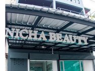 Косметологический центр Nicha Beauty And Beyond на Barb.pro