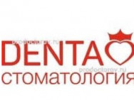 Dental Clinic Дента on Barb.pro