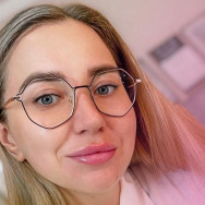 Cosmetologist Анастасия Дорошенко on Barb.pro