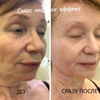 Ольга , Moscow Фото - 5