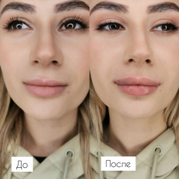 Елена Евсюкова, Moscow Фото - 6