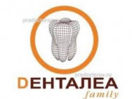 Стоматологическая клиника Денталеа Фэмили на Barb.pro