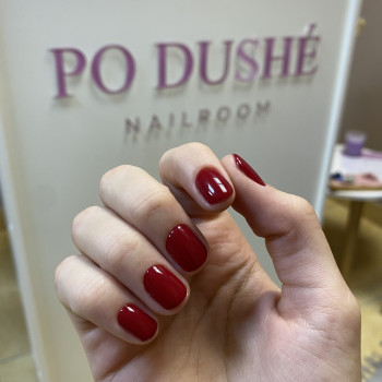 Po DUSHÉ , Moscow Фото - 5