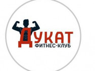 Fitness Club Дукат on Barb.pro