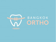 Стоматологическая клиника Bangkok Ortho на Barb.pro