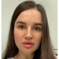 Косметолог Диана  Москва,