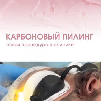 Ирина Шуляк, Moscow Фото - 5