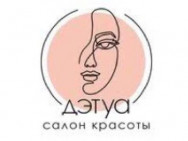 Beauty Salon Дэтуа Rostov-on-Don,пр-кт Будённовский , 68
