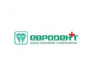 Klinika stomatologiczna Евродент+ on Barb.pro