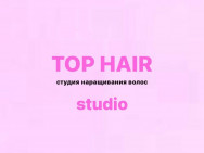 Студия наращивания волос Top hair на Barb.pro