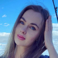 Kosmetyczka Дарья Moscow,Грина, 18