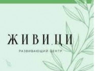 развивающий центр ЖивиЦи Rostov-on-Don,​Красноармейская, 109