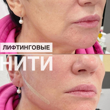 Юлия Комягина, Moscow Фото - 5