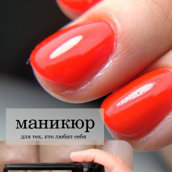 Наталья Юрьевна Строганова, Ulyanovsk Фото - 7