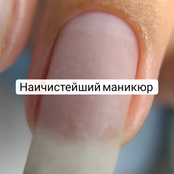 Наталья Юрьевна Строганова, Ulyanovsk Фото - 9