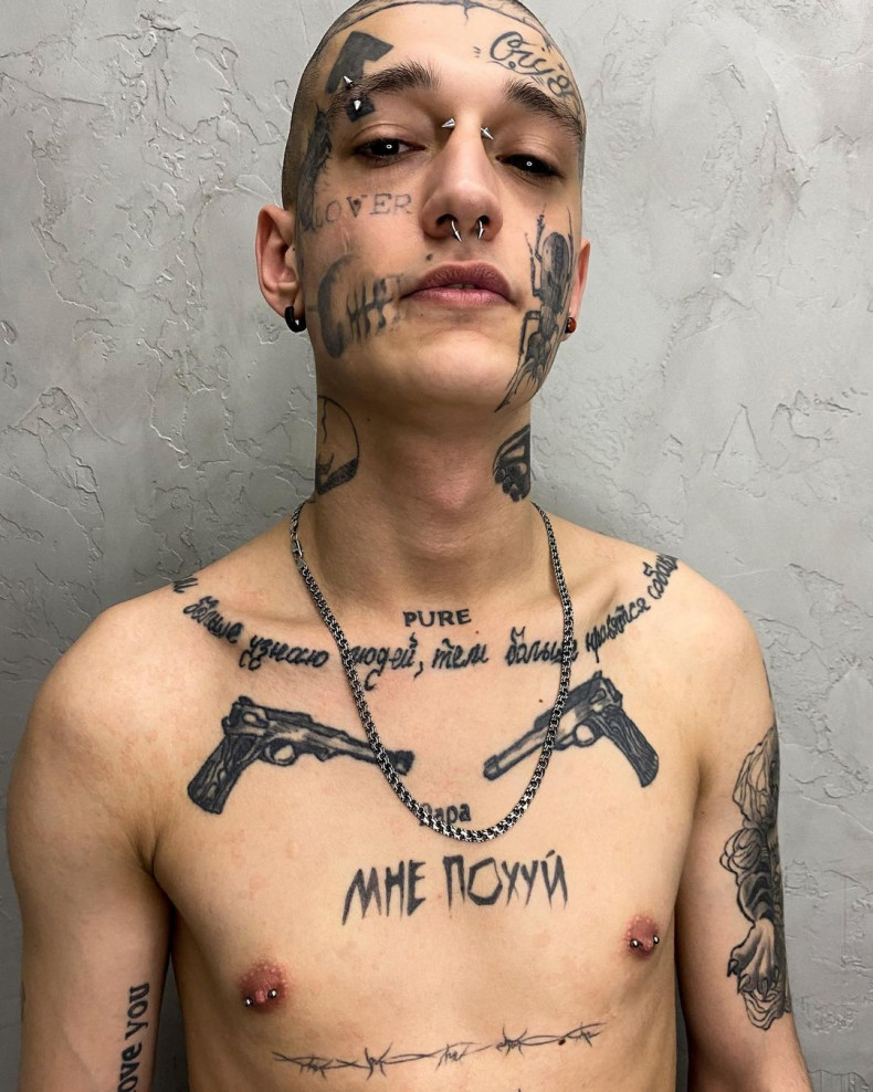 Мужские на груди лице, photo - Тату салон Moscow Ink
