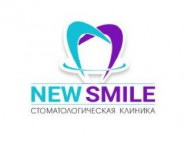 Стоматологическая клиника New smile на Barb.pro