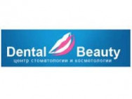 Медицинский центр Dental Beauty на Barb.pro