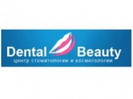 Медицинский центр Dental Beauty Москва,Ломоносовский проспект, 29 к2