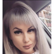 Friseur Дарья Moscow,