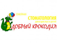 Dental Clinic Добрый Крокодил Moscow,Перовская, 16