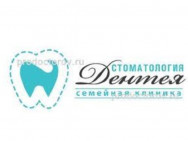 Dental Clinic Дентея on Barb.pro