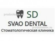 Klinika stomatologiczna СВАО Дентал on Barb.pro