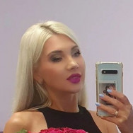 Fryzjer Марина Moscow,