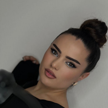 Дневной макияж 