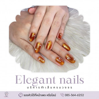 Elegant Nails & Beauty Spa, Chiang Rai Фото - 5