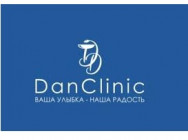 Стоматологическая клиника Дан Клиник на Barb.pro