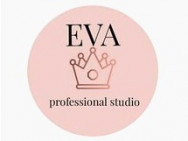 Salon piękności Eva Moscow,Бауманская ул., 6, строение 2