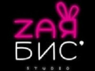 Beauty Salon Зая Бис Moscow,