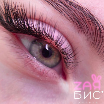 Зая Бис, Moscow Фото - 5