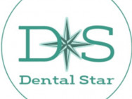 Стоматологическая клиника Старс Дентал на Barb.pro