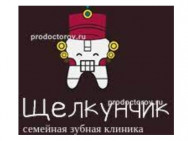 Klinika stomatologiczna Щелкунчик on Barb.pro