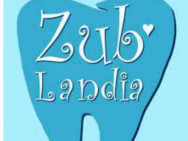 Детская стоматология Зубландия на Barb.pro