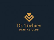 Zahnarztklinik Dr.Tochiev Dental Club Moscow,1-й Смоленский переулок, 2