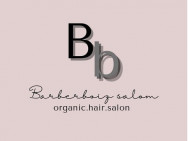 Beauty Salon Barberboiz on Barb.pro