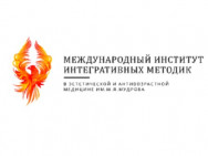 Cosmetology Clinic МИИМЭМ им. М.Я.Мудрова Moscow, Скаковая, дом 32, стр. 2, офис 24