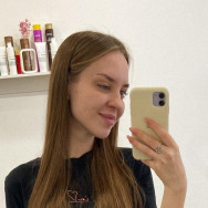 Trycholog Александра Moscow,