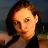 Kosmetyczka Кристина Moscow,