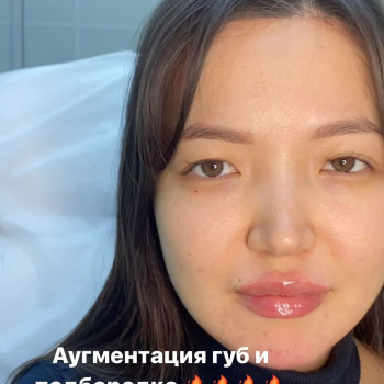 Айшат Махулаева, Moscow Фото - 8