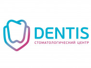 Klinika stomatologiczna Dentis on Barb.pro