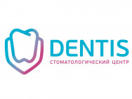 Стоматологическая клиника Dentis Москва,Ленинградское шоссе, 25 к3
