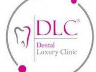 Стоматологическая клиника Dental luxury clinic Москва,Самуила Маршака, 15 к1