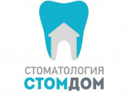 Klinika stomatologiczna СтомДом on Barb.pro
